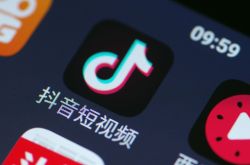 【8分钟科普】秦皇岛厂里_哔哩哔哩-3